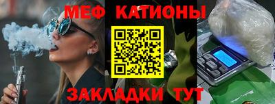 дурь Первоуральск