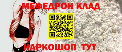 дурь Первоуральск