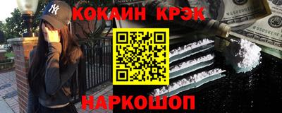 дурь Первоуральск