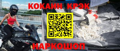дурь Первоуральск