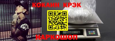 мефедрон Пенза