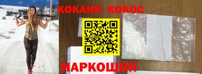 круглые Партизанск