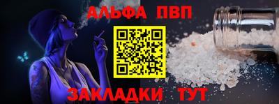 дурь Первоуральск