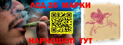 дурь Первоуральск