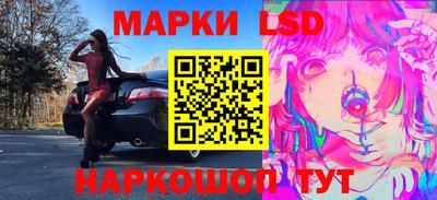 дурь Первоуральск