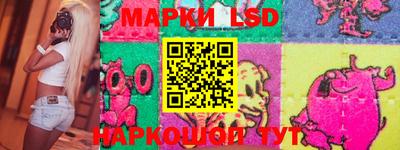 дурь Первоуральск