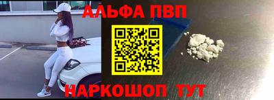 дурь Первоуральск