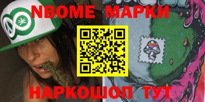 мефедрон Пенза