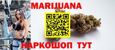 мефедрон Пенза