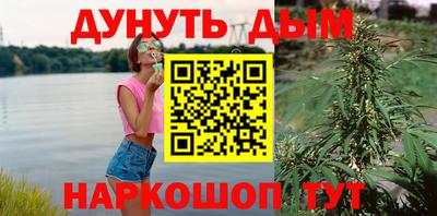 круглые Партизанск