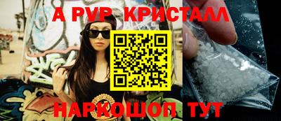 дурь Первоуральск