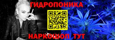 дурь Первоуральск