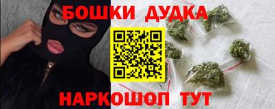 круглые Партизанск