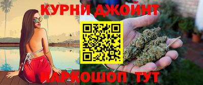 мефедрон Пенза