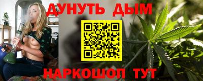 дурь Первоуральск