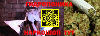 мефедрон Пенза