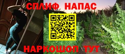 круглые Партизанск