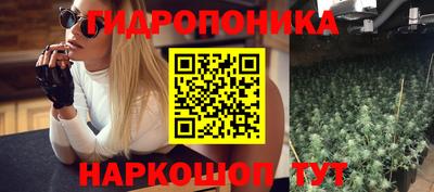 дурь Первоуральск