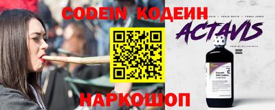 дурь Первоуральск