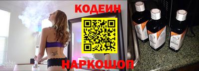 мефедрон Пенза