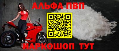 круглые Партизанск