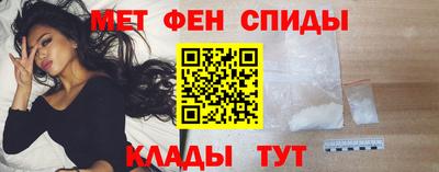 круглые Партизанск