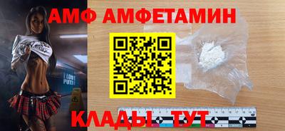 круглые Партизанск