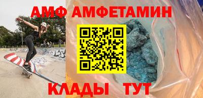 мефедрон Пенза