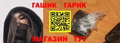 дурь Первоуральск