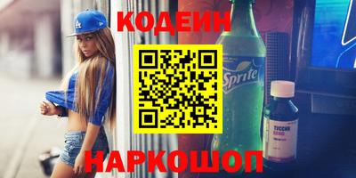 дурь Первоуральск