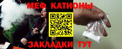 круглые Партизанск